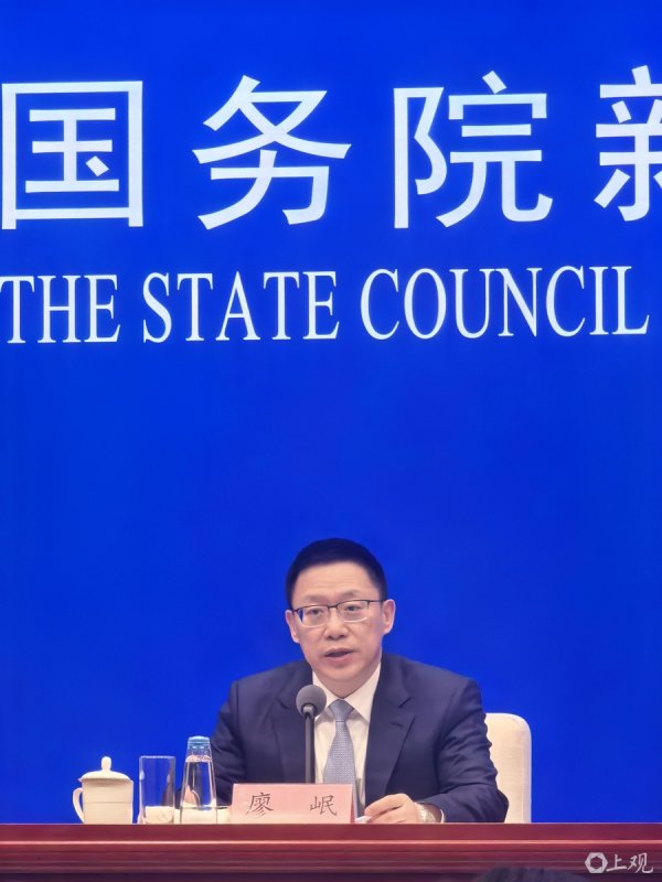 第一资本 财政部提醒：贷款经办机构不得借贴息政策诱导消费者借贷