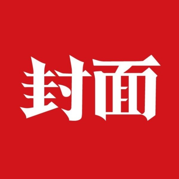 中博证券 女律师被32楼抛下砖头砸中身亡! 家属索赔200余万元
