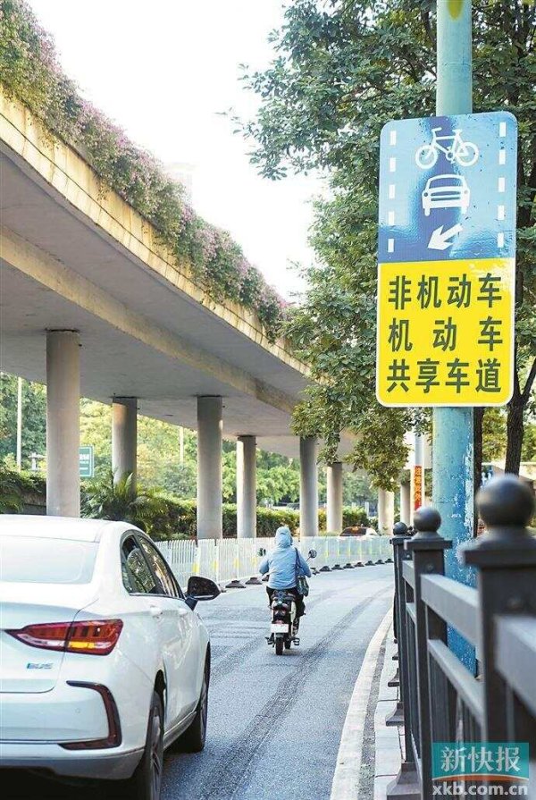 大众配资 广州已试点设置约60条共享车道 记者走访一探究竟