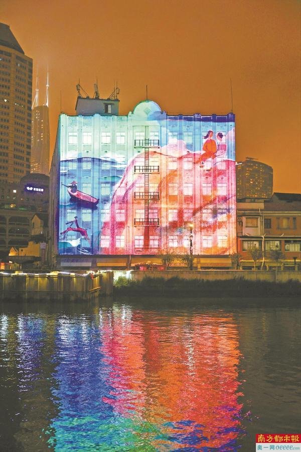 添盈聚富 岭南笔墨“点亮”上海苏州河畔